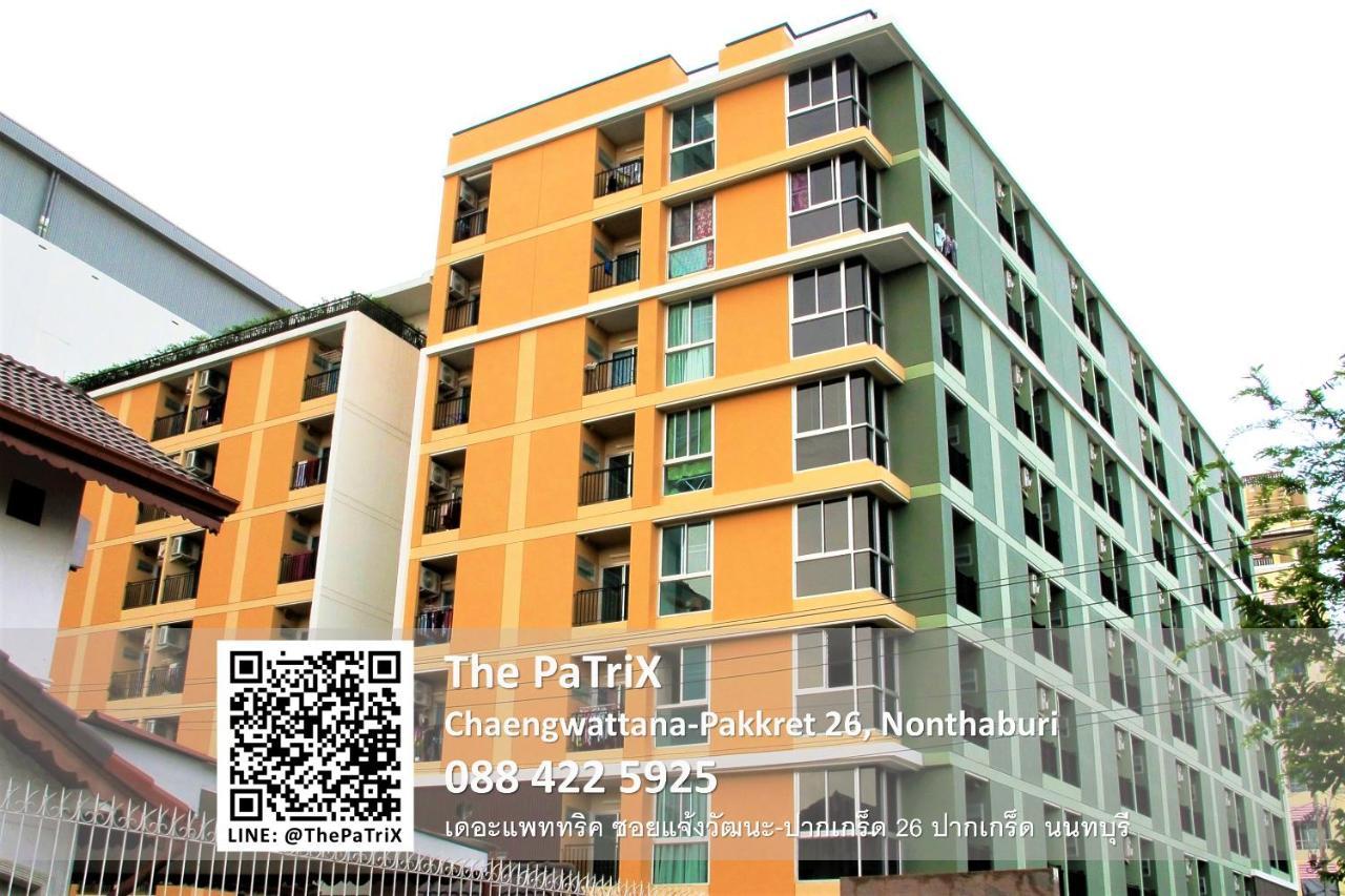 The Patrix Chaengwattana Aparthotel Nonthaburi Luaran gambar