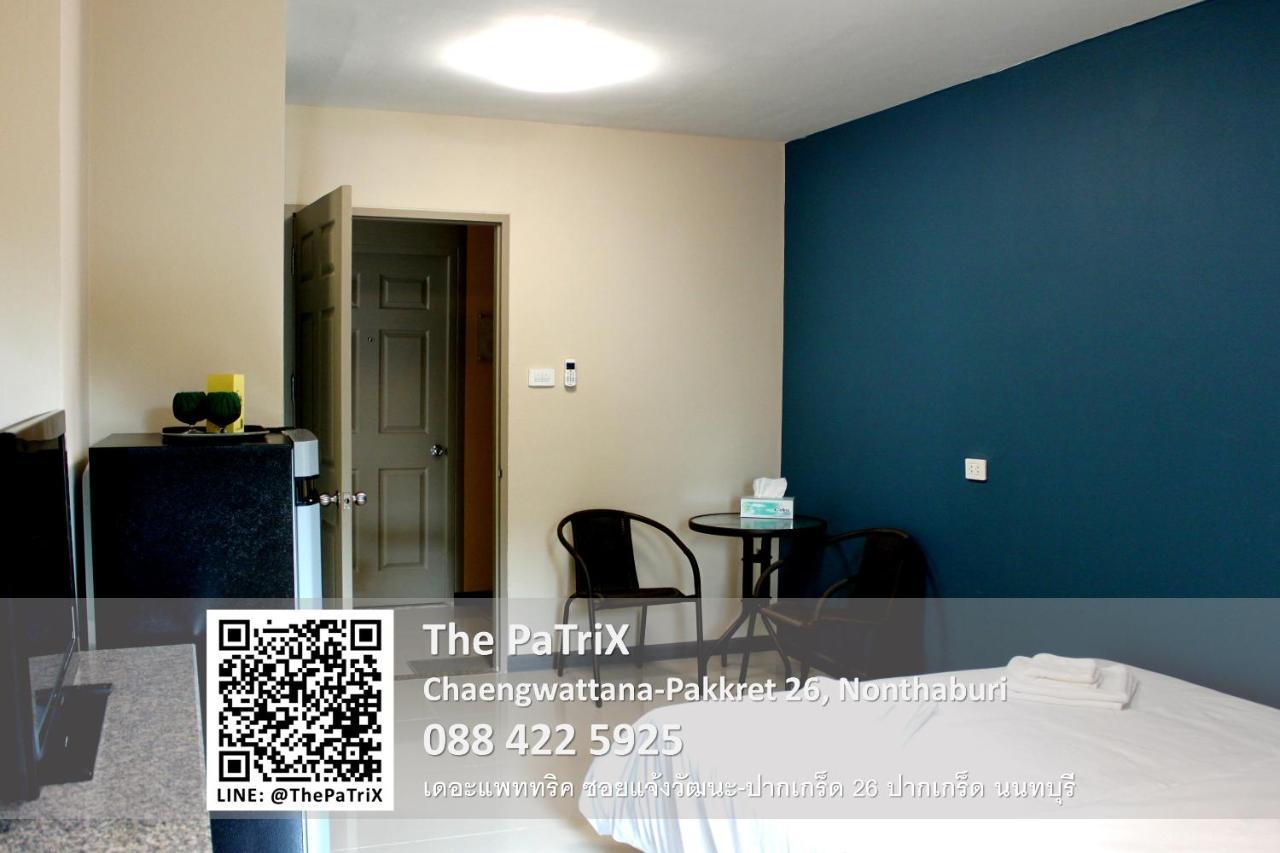 The Patrix Chaengwattana Aparthotel Nonthaburi Luaran gambar