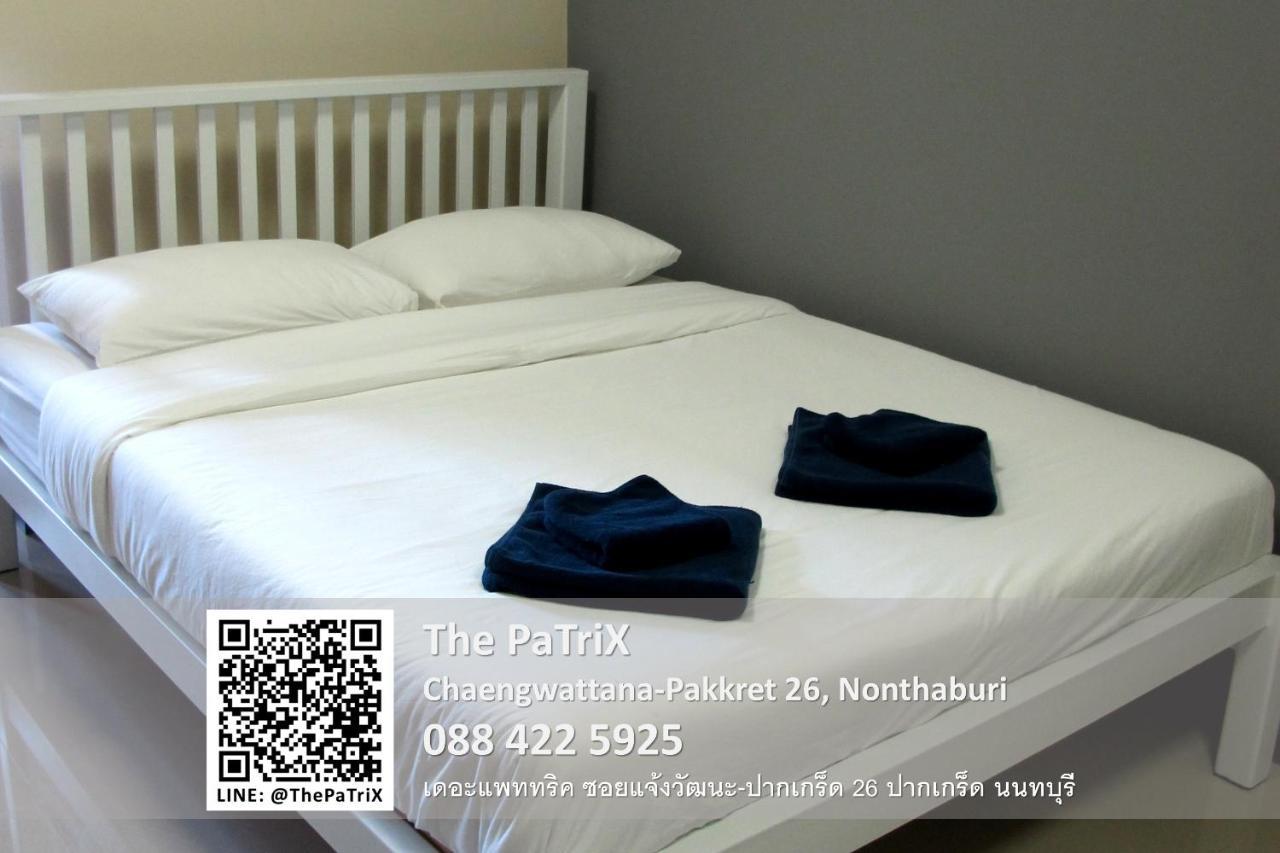 The Patrix Chaengwattana Aparthotel Nonthaburi Luaran gambar