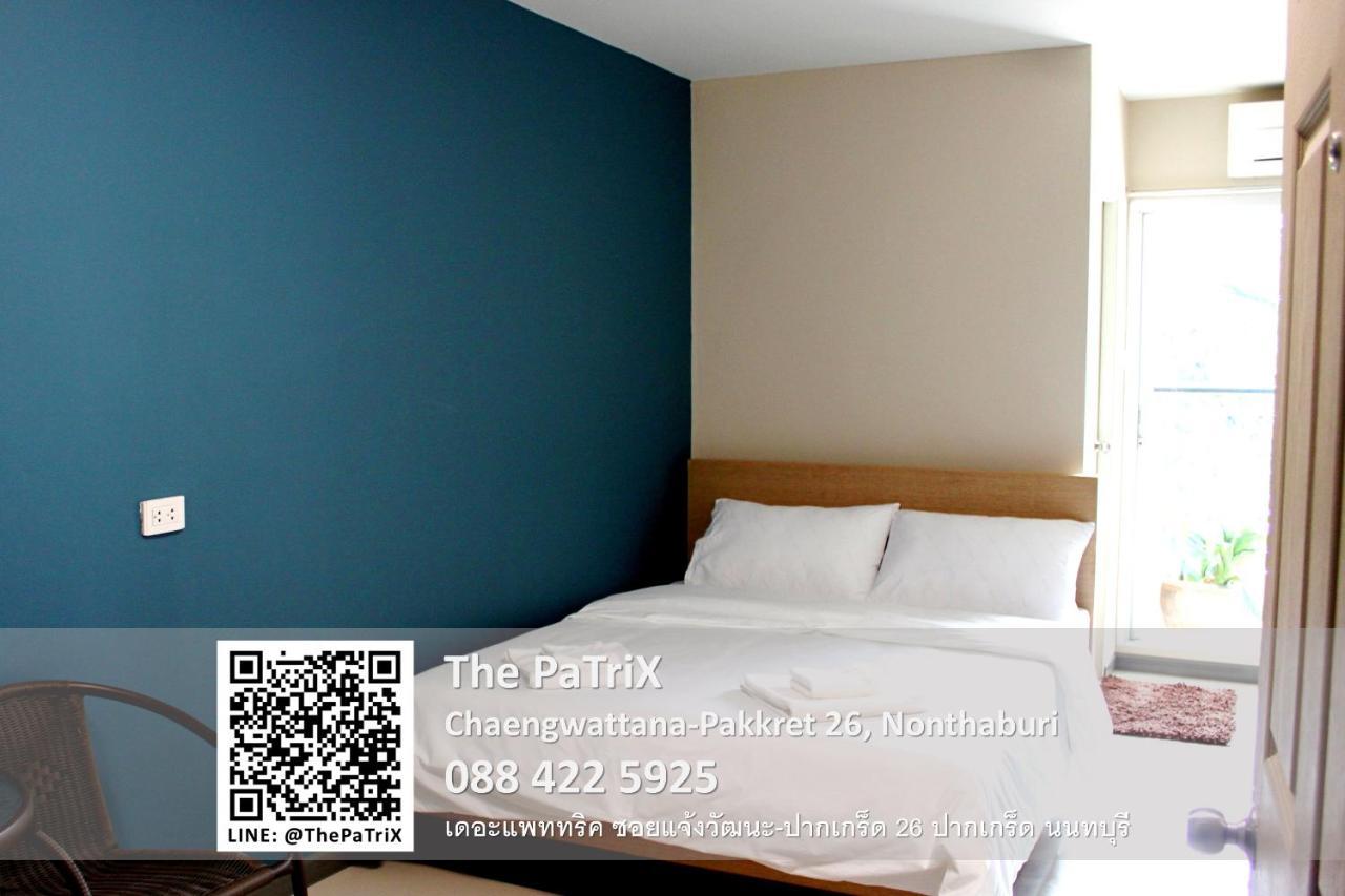The Patrix Chaengwattana Aparthotel Nonthaburi Luaran gambar