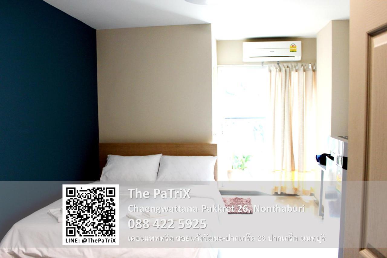 The Patrix Chaengwattana Aparthotel Nonthaburi Luaran gambar