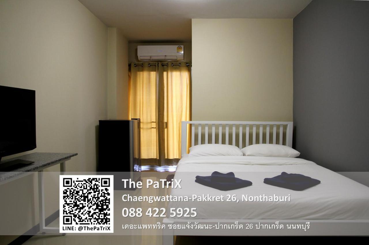 The Patrix Chaengwattana Aparthotel Nonthaburi Luaran gambar