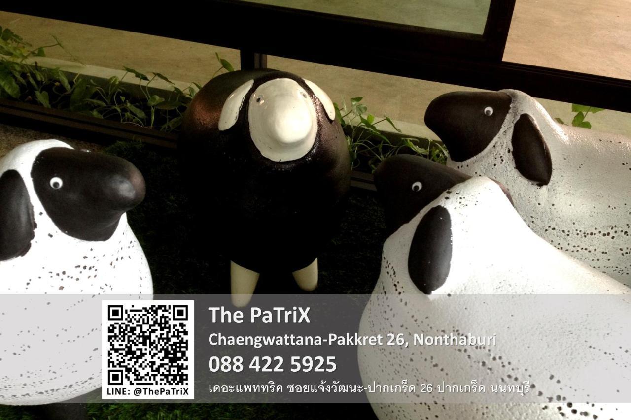 The Patrix Chaengwattana Aparthotel Nonthaburi Luaran gambar
