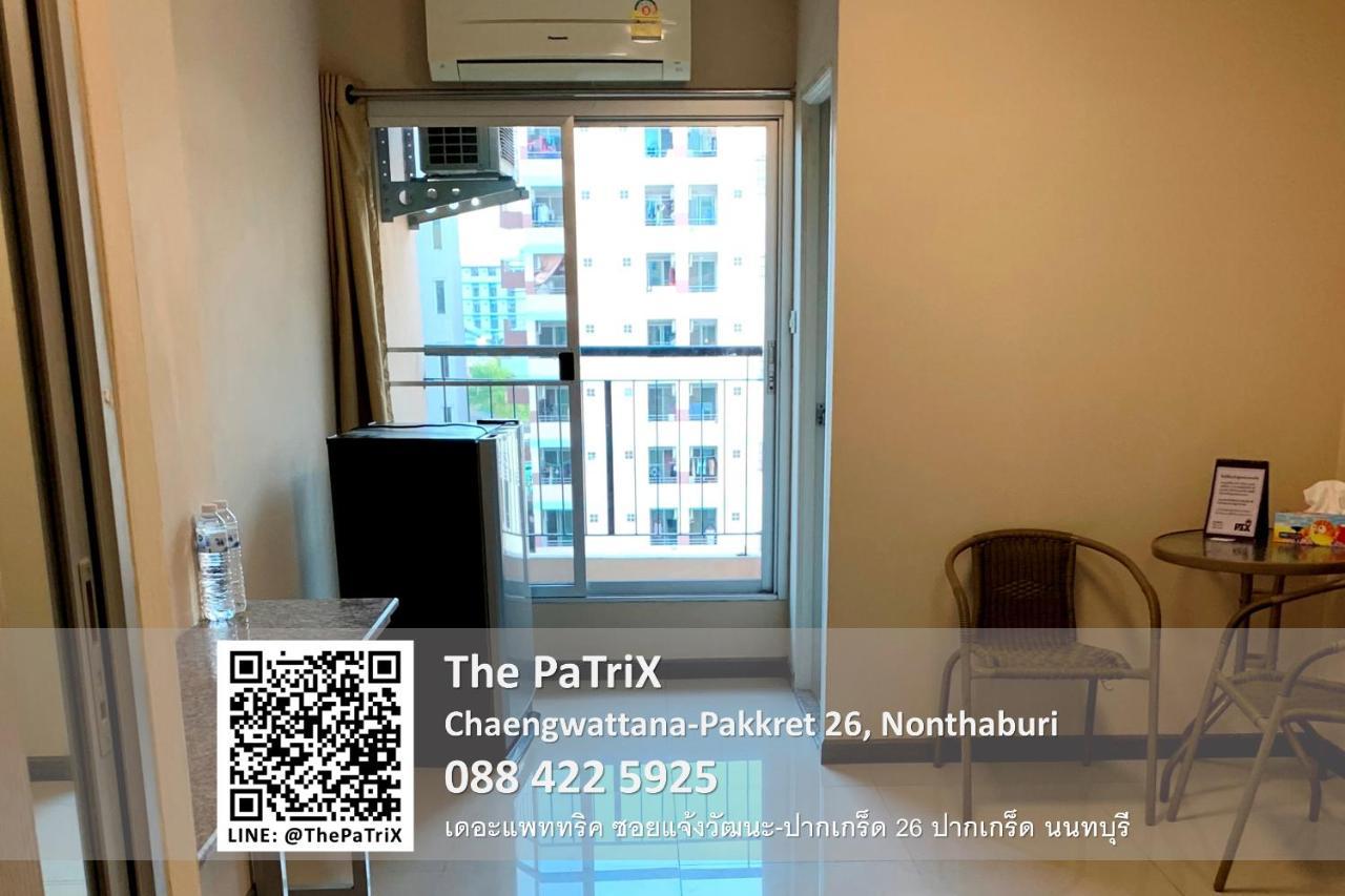 The Patrix Chaengwattana Aparthotel Nonthaburi Luaran gambar
