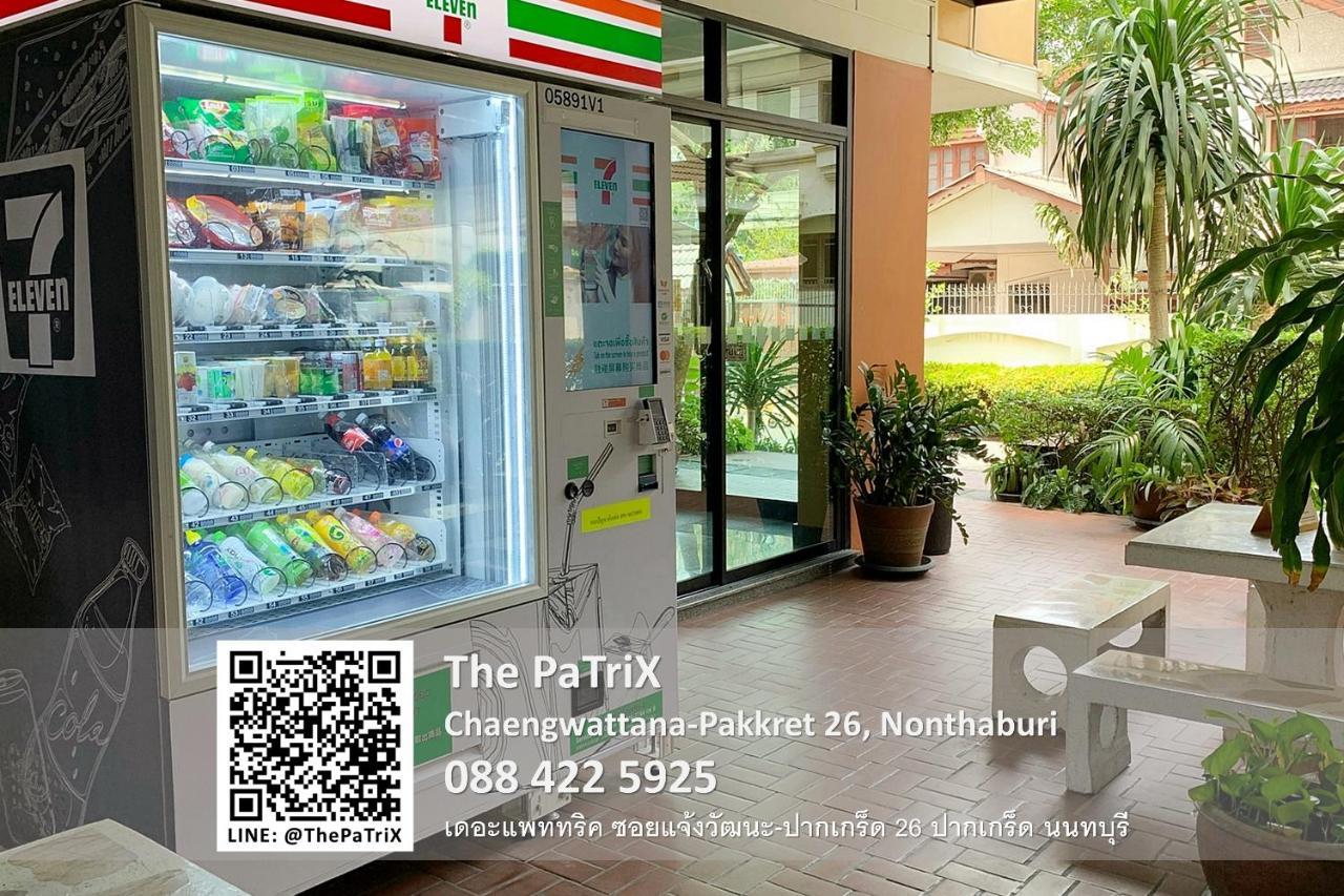 The Patrix Chaengwattana Aparthotel Nonthaburi Luaran gambar