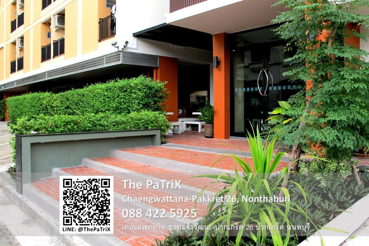 The Patrix Chaengwattana Aparthotel Nonthaburi Luaran gambar