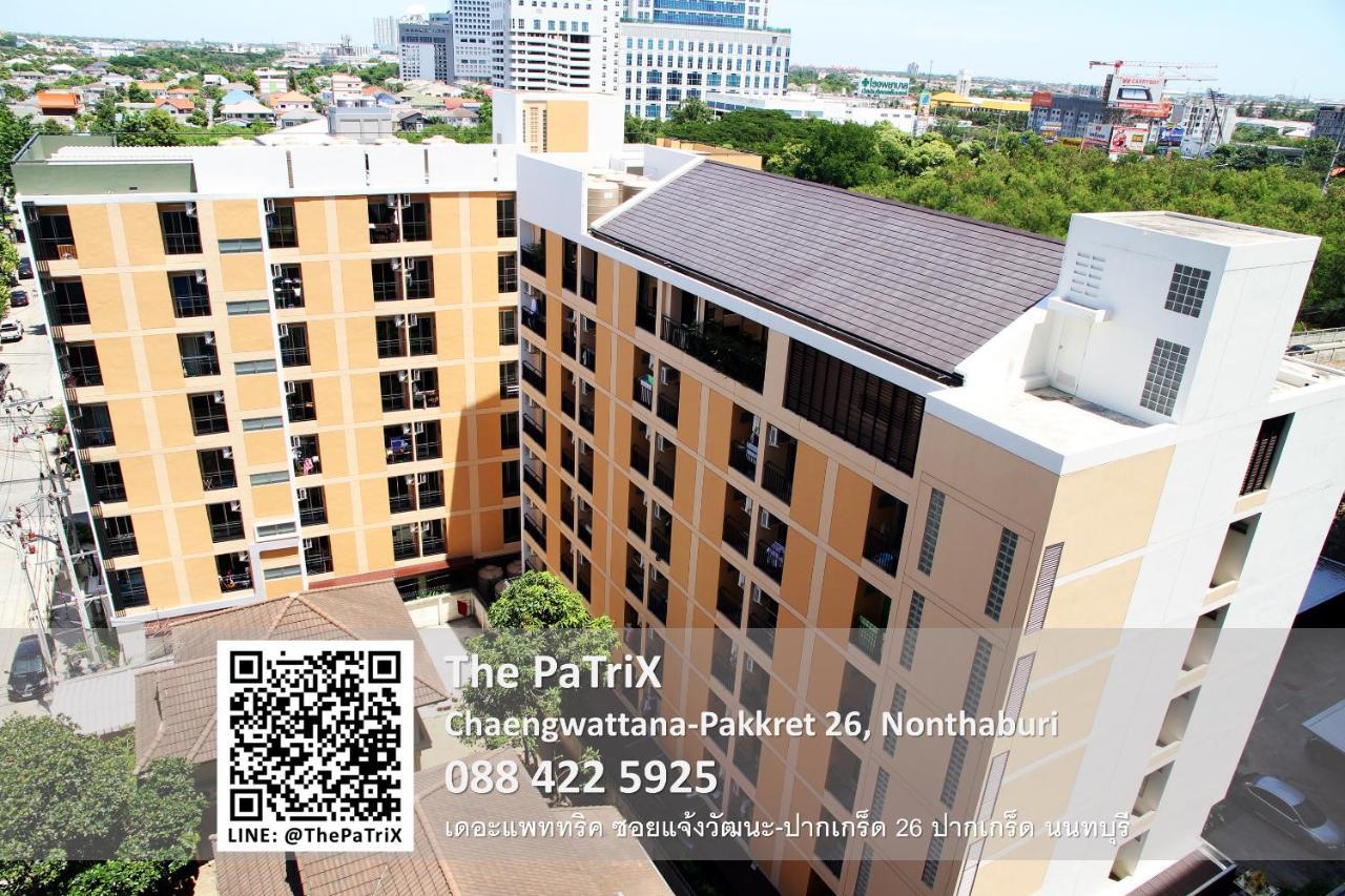 The Patrix Chaengwattana Aparthotel Nonthaburi Luaran gambar