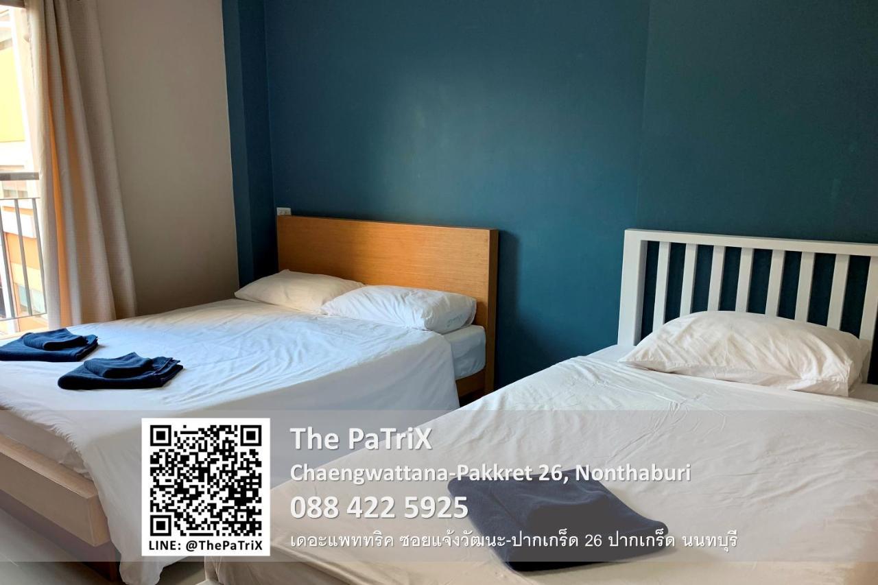 The Patrix Chaengwattana Aparthotel Nonthaburi Luaran gambar