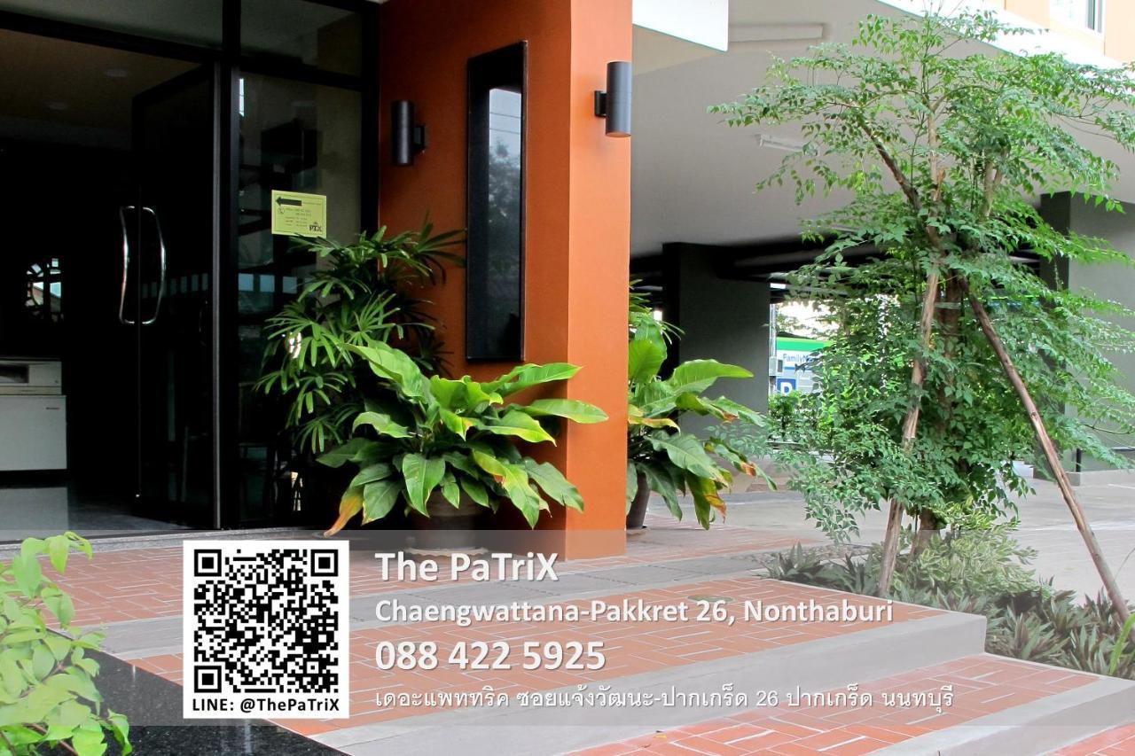 The Patrix Chaengwattana Aparthotel Nonthaburi Luaran gambar