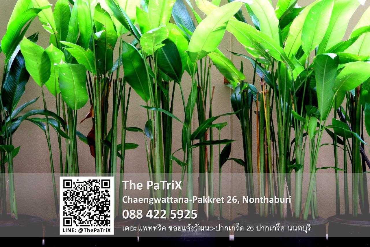 The Patrix Chaengwattana Aparthotel Nonthaburi Luaran gambar