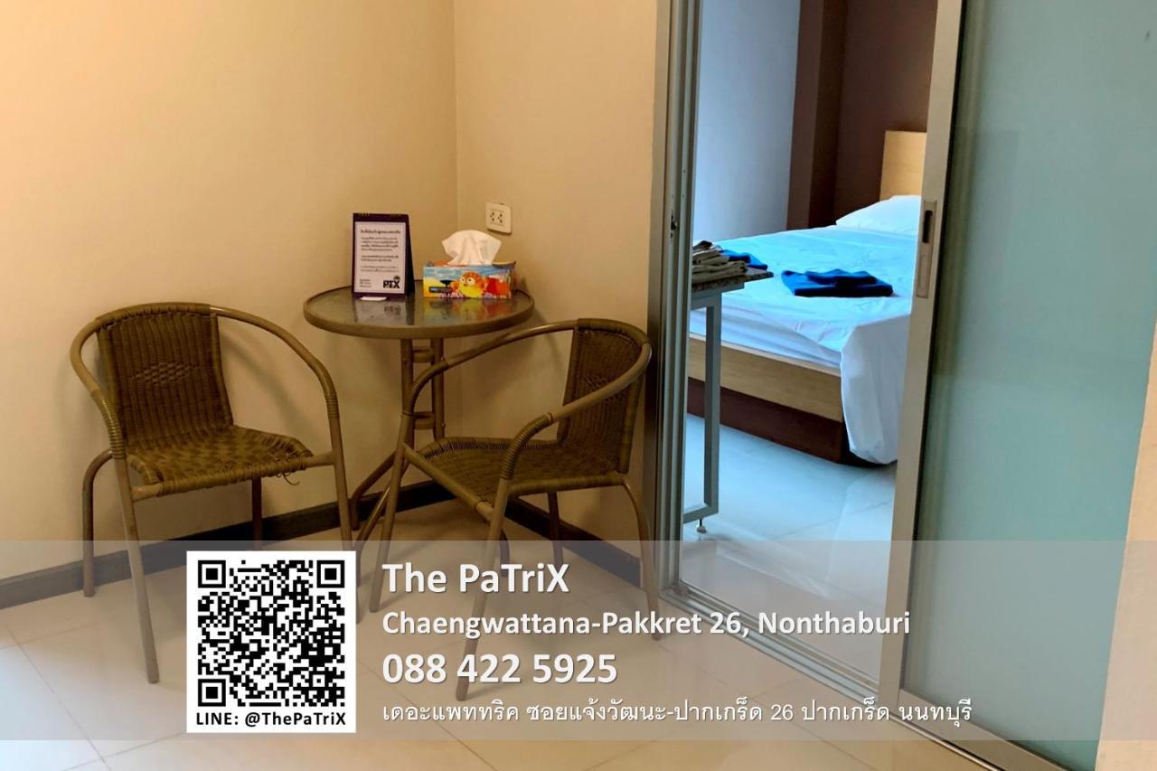 The Patrix Chaengwattana Aparthotel Nonthaburi Luaran gambar