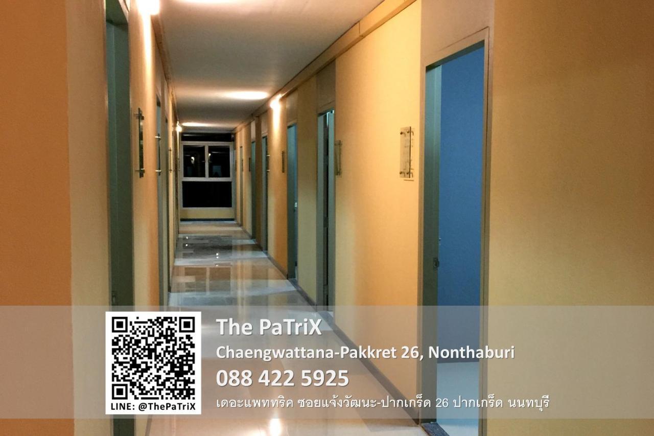 The Patrix Chaengwattana Aparthotel Nonthaburi Luaran gambar