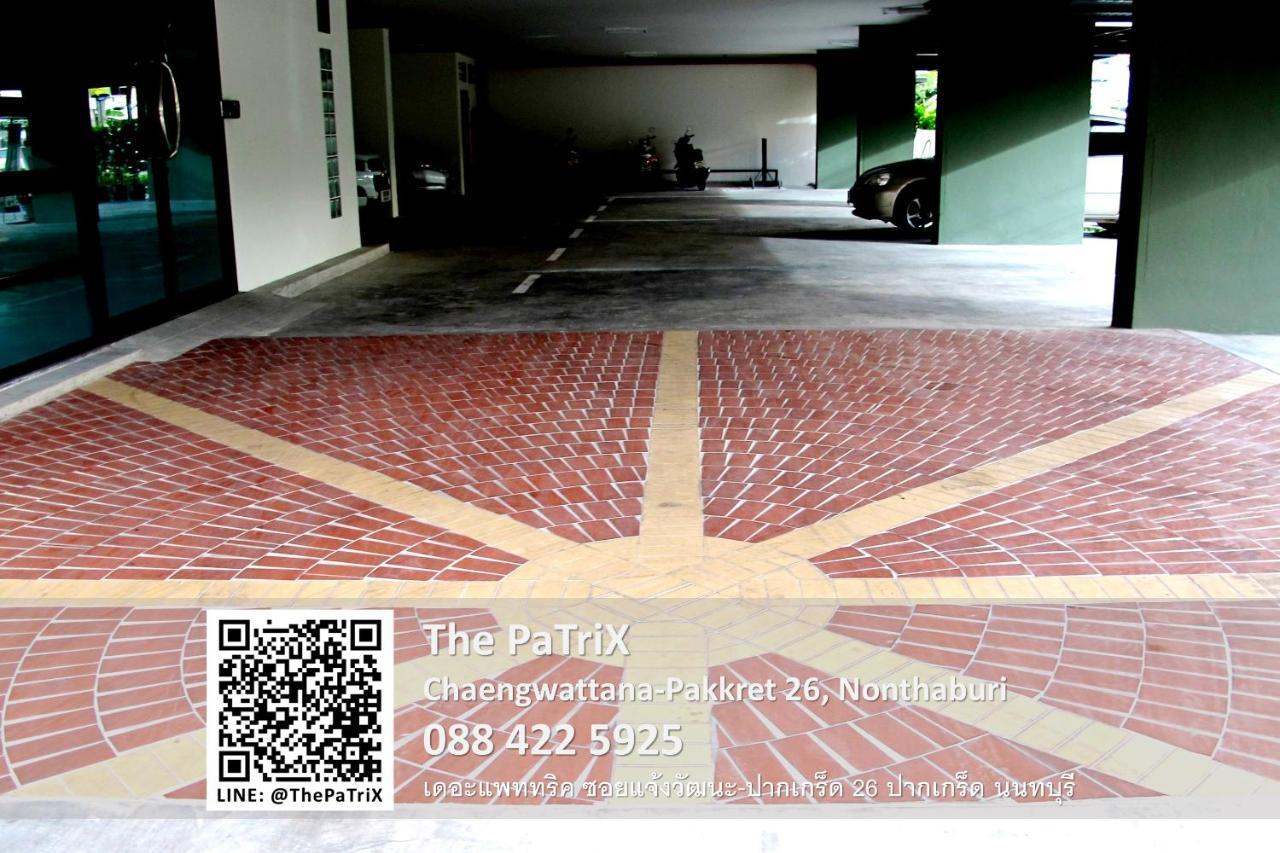 The Patrix Chaengwattana Aparthotel Nonthaburi Luaran gambar