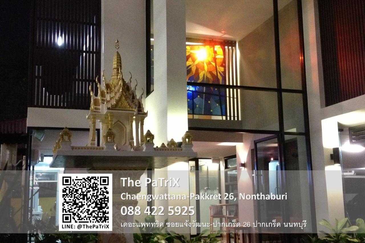 The Patrix Chaengwattana Aparthotel Nonthaburi Luaran gambar