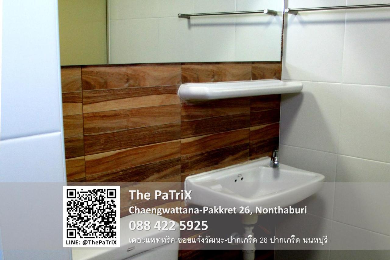 The Patrix Chaengwattana Aparthotel Nonthaburi Luaran gambar