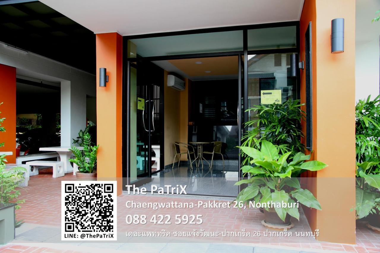 The Patrix Chaengwattana Aparthotel Nonthaburi Luaran gambar