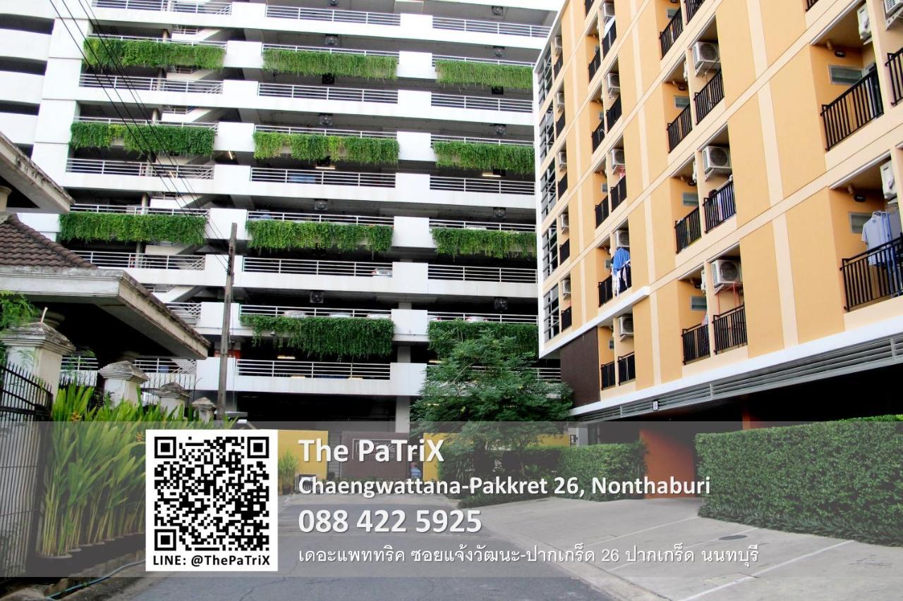 The Patrix Chaengwattana Aparthotel Nonthaburi Luaran gambar
