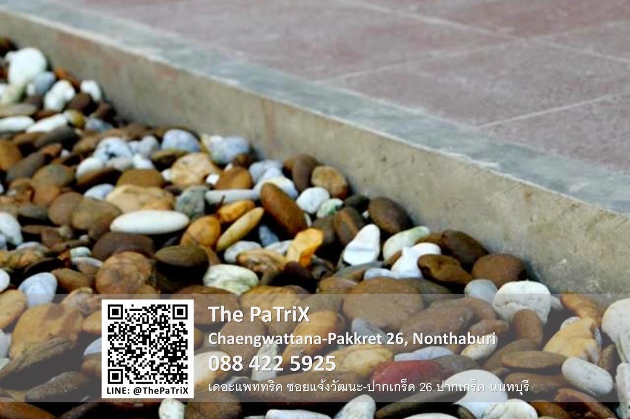 The Patrix Chaengwattana Aparthotel Nonthaburi Luaran gambar